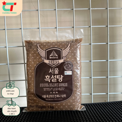 Đường đen Hàn Quốc Gói 1Kg