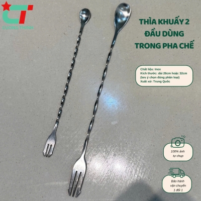 Muỗng/Thìa pha chế bar spoon 26cm hoặc 32cm (thìa bar, muỗng khuấy, thìa khuấy)